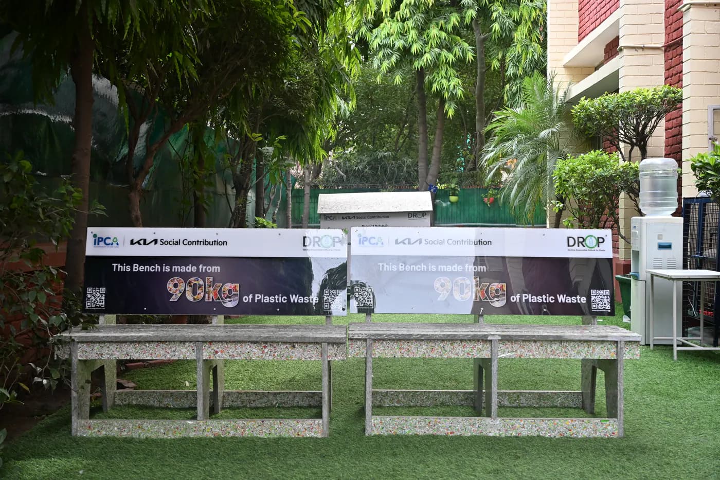 School community sustainability initiative