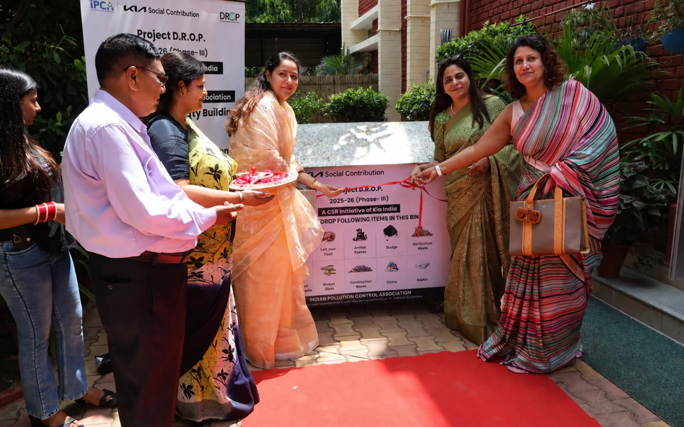 Children learning through a sustainability activity